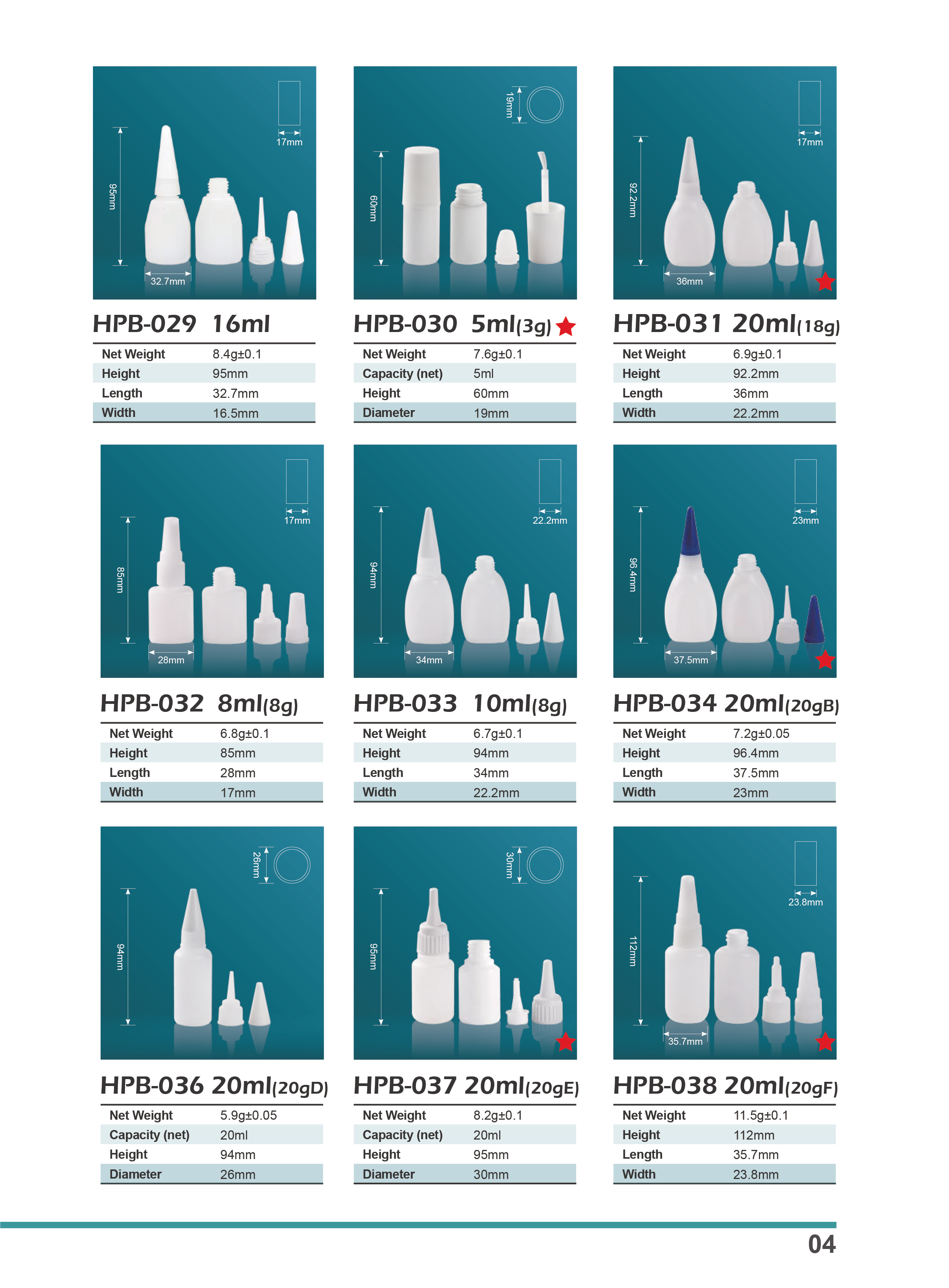 Hopson Glue Bottle 分頁-08.jpg